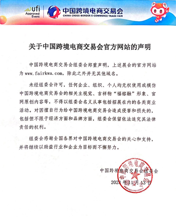 076c9477752469cecadf0bcdf371921